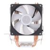 قیمت خرید فن سی پی یو گرین Green Notus 100 ARGB CPU Cooler