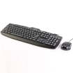 قیمت خرید کیبورد و ماوس با سیم گرین مدل GKM305
