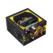 POWER GREEN GP450A-UK 450W پاور گرین