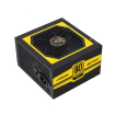 POWER GREEN GP450A-UK 450W پاور گرین