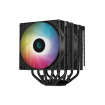 خرید فن سی پی یو دیپ کول DeepCool AG620 Digital BK ARGB CPU Cooler