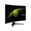 مانیتورMSI MAG 325CQF خرید با ارزانترین قیمت با ضمانت اصلی