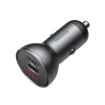 Baseus CCBX-0G Car Charger