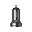 Baseus CCBX-0G Car Charger شارژر فندکی باسئوس