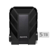 ADATA HD710 Pro 5TB