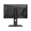 MSI MAG 245PF X24 قیمت خرید مانیتور گیمینگ ام اس آی 24 اینچ