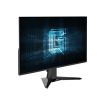 MSI G275L E14 قیمت خرید مانیتور گیمینگ ام اس آی 27 اینچ