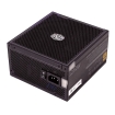 GX III 1250 GOLD قیمت خرید پاور کولر مستر 1250 وات