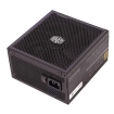 GX III 1050 GOLD قیمت خرید پاور کولر مستر 1050 وات