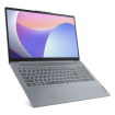 IdeaPad Slim 3 15AMN8 قیمت خرید لپ تاپ 15.6 اینچی لنوو