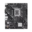 ASUS PRIME H610M-K DDR5