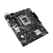 ASUS PRIME H610M-K DDR5 قیمت خرید مادربرد ایسوس
