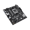 ASUS PRIME B850M-F قیمت خرید مادربرد ایسوس