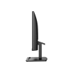 MSI PRO MP223 E2 قیمت خرید مانیتور ام اس آی 22 اینچ