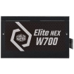 Cooler Master Elite Nex W700 قیمت خرید پاور کولر مستر 700W