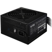 Cooler Master Elite Nex W700 قیمت خرید پاور کولر مستر 700W