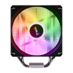 FSP NE5 ARGB CPU Cooler خرید فن سی پی یو اف اس پی