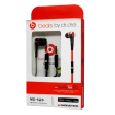 Headphone BEATS MD-520 هدفون طرح بیتس