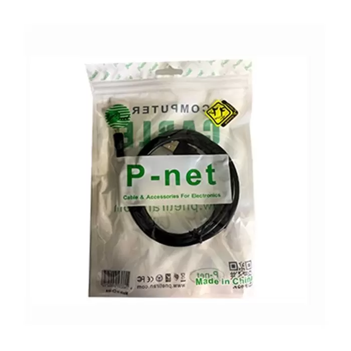 P-net Printer USB Cable 1.5m کابل پرینتر پی نت