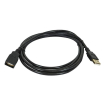 USB Extension Cable - 1.5m کابل افزایش یو اس بی