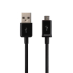 P-net USB Data Cable KB-407 کابل شارژ پی نت