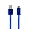 P-net USB Data Cable KB-807 کابل شارژ پی نت