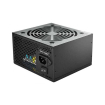 POWER DEEPCOOL DE580 پاور دیپ کول
