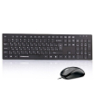 KEYBOARD & MOUSE FARASSOO 2244