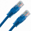 P-net CAT-6 Cable 5m کابل شبکه پی نت