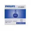 HEADSET Philips PH-8800 هدست فیلیپس