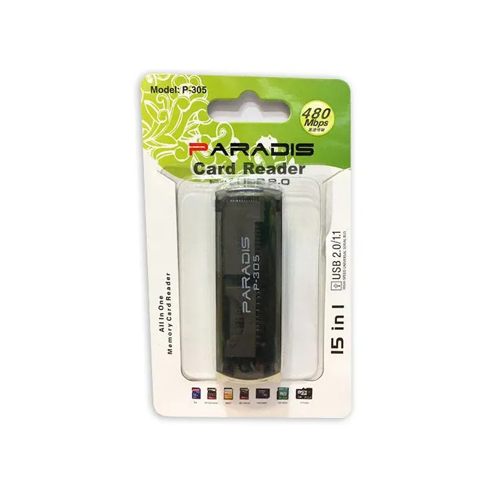PARADAIS P-305 Card Reader رم ریدر پارادایس