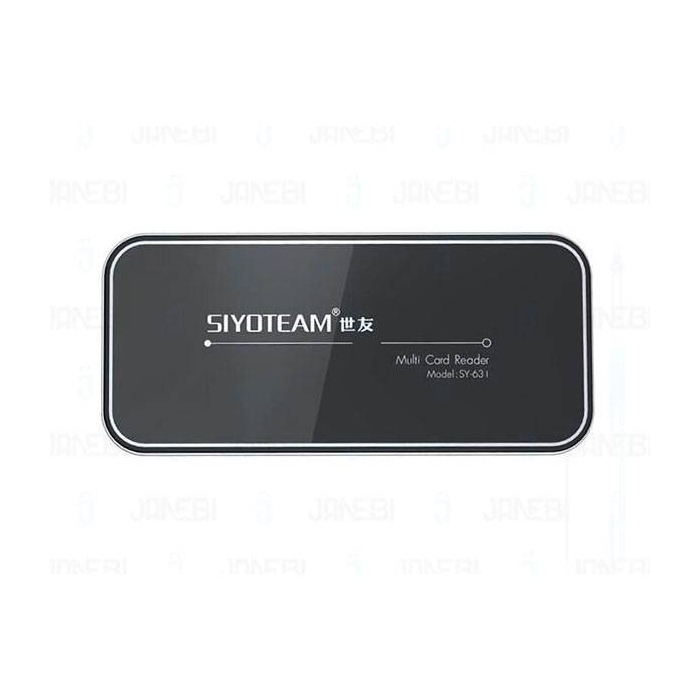 SIYOTEAM SY-631 Card Reader رم ریدر سیوتیم