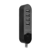 Paradis P-203 USB Hub هاب یو اس بی پارادایس