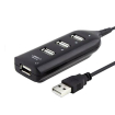 HI-SPEED 4 PORTS USB Hub هاب یو اس بی های اسپید