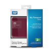 My Passport Ultra Premium  - 2TB