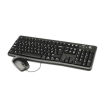 KEYBOARD & MOUSE Logitech MK120 Wired کیبورد و موس لاجیتک