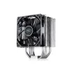 DeepCool ICE BLADE PRO V2.0 Air Cooling System خنک کننده پردازنده دیپ کول