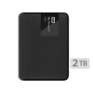 My Passport Ultra Premium  - 2TB