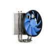 DeepCool GAMMAXX-s40 CPU Cooler فن سی پی یو دیپ کول