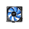 DEEPCOOL ICE EDGE MINI FS V2.0 CPU Cooler فن سی پی یو دیپ کول