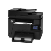 Printer HP LaserJet Pro MFP M225dw پرینتر اچ پی