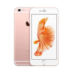 Apple iPhone 6s 32GB Mobile Phone