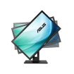 LED MONITOR ASUS BE239QLB مانیتور ایسوس
