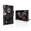 MB ASUS PRIME B250-PLUS مادربرد ایسوس