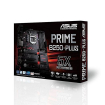 MB ASUS PRIME B250-PLUS مادربرد ایسوس