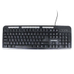 KEYBOARD FARASSOO FCR-4890 Wired کیبورد فراسو