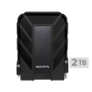 Hard 2TB ADATA HD710 Pro هارد ای دیتا