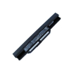 قیمت خرید باتری لپ تاپ ایسوس مدل asus A53 Laptop Battery