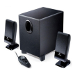 بلندگو Edifier X100 Speaker