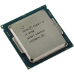 CPU INTEL CORE I7 6700K